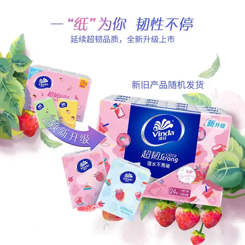 Sweetheart Strawberry Printed Tissue Paper 4 Layer Thickened Portable Small Pack Facial Tissue Student Napkins 48 Packs