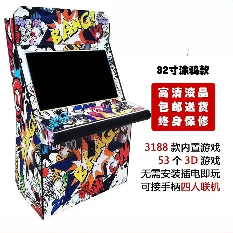 格闘ゲームコンソールストリートファイターキングスロットマシン大型