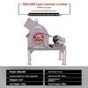 Stone Crusher Mobile Small Commercial Glass Building Materials Bricks Cement Blocks Construction Waste Crusher Hammer Crusher 3