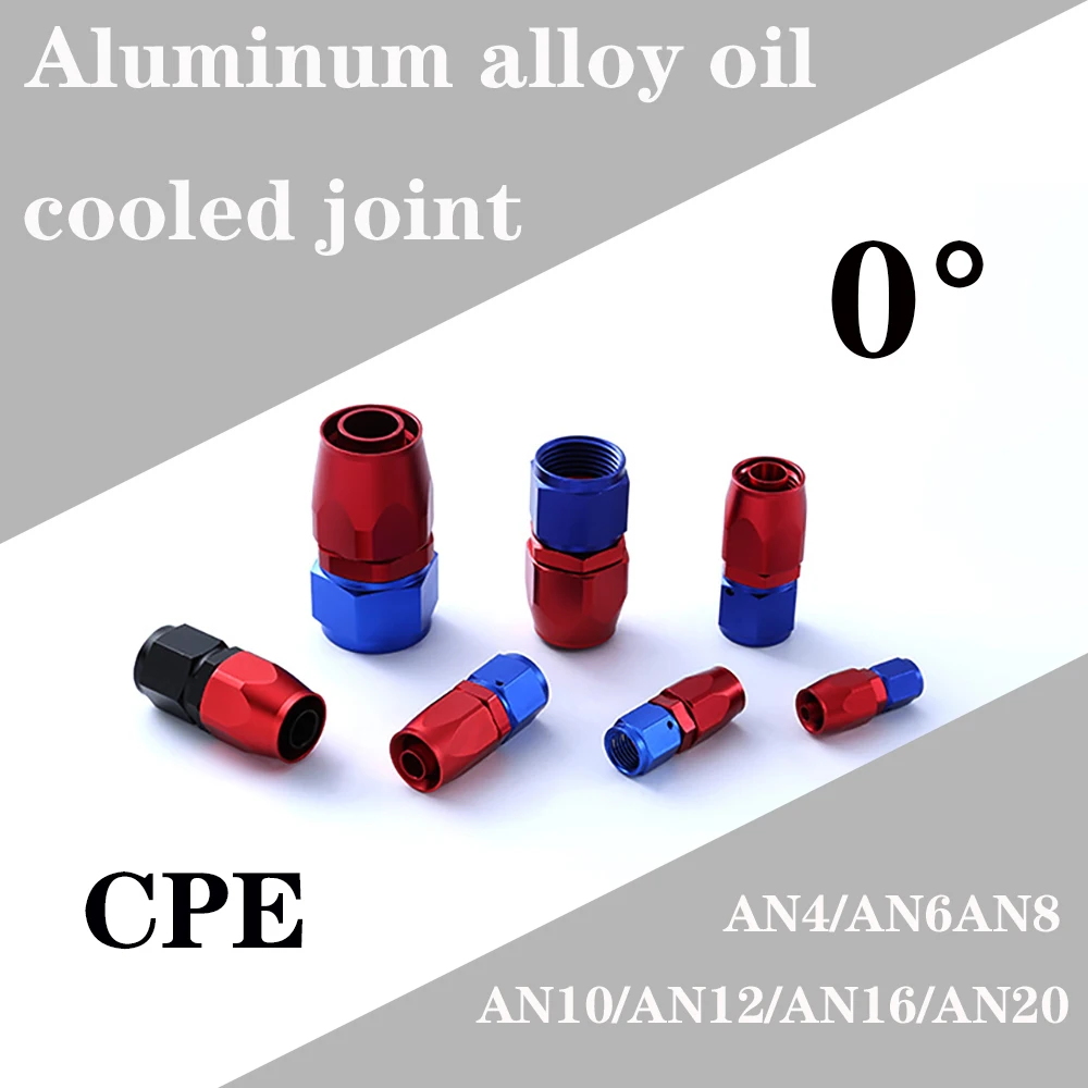 Automotive oil cooler retrofit 0 degree AN4~AN20 rotary connector oil cooler radiator pipe quick connector