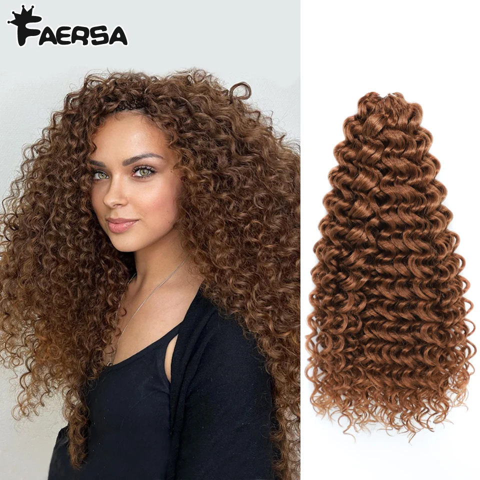 

14 18 22" Marshmallow Afro Curl Crochet Hair Synthetic Curly Crochet Braid Water Wave Ombre Braiding Hair Extensiones For Women