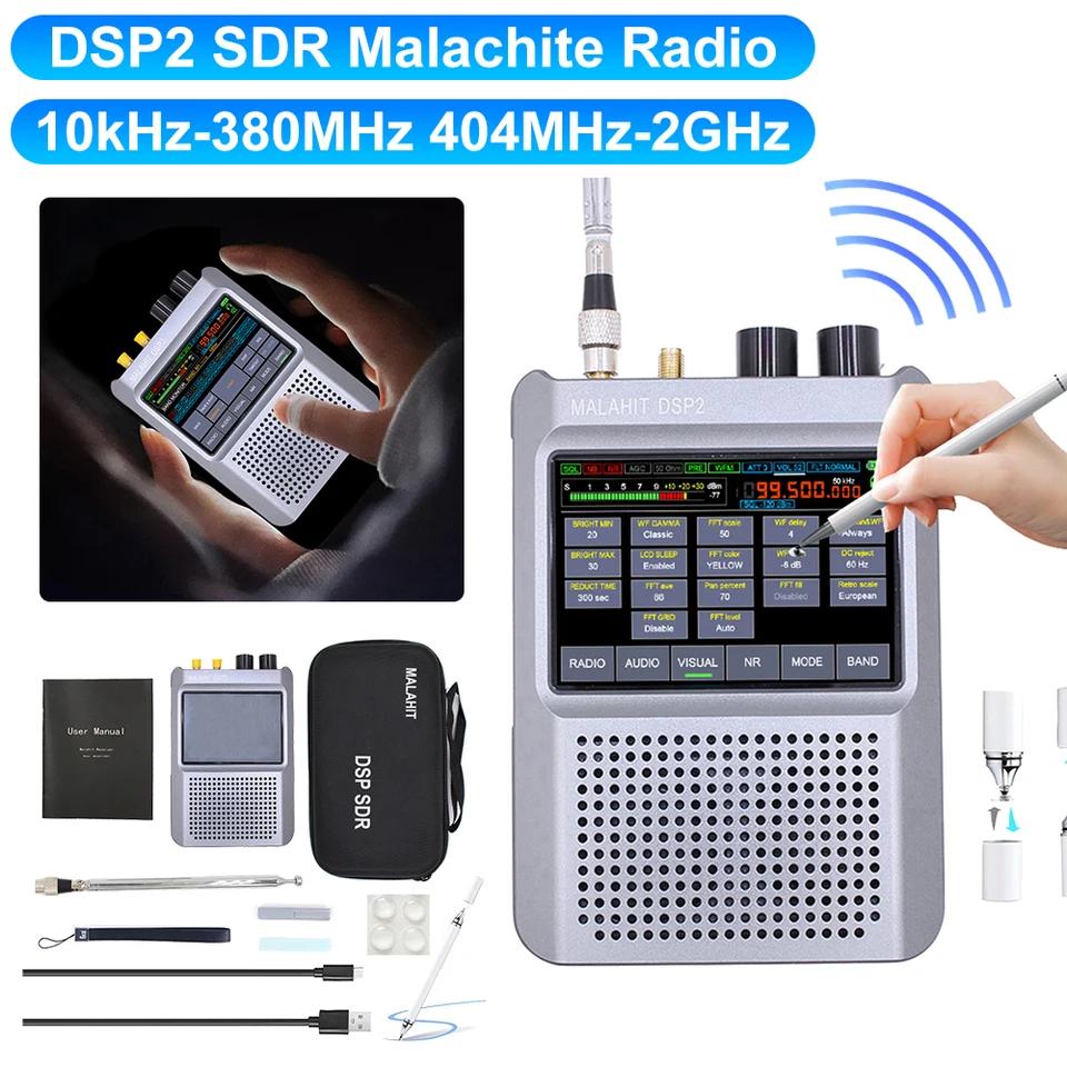新しいファームウェア 2.30 第二世代 DSP2 SDR マラカイトラジオ受信機