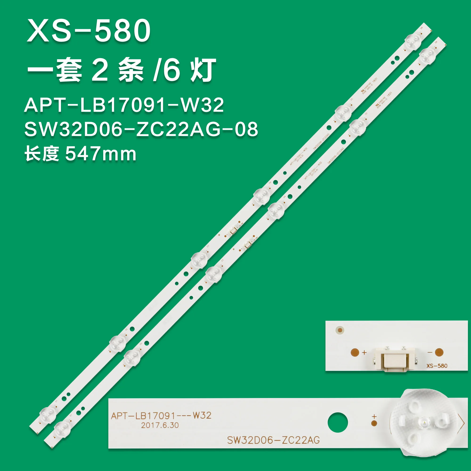 Применим для Skyworth 32X3 32E1A/32E36 1S Фотогалерея