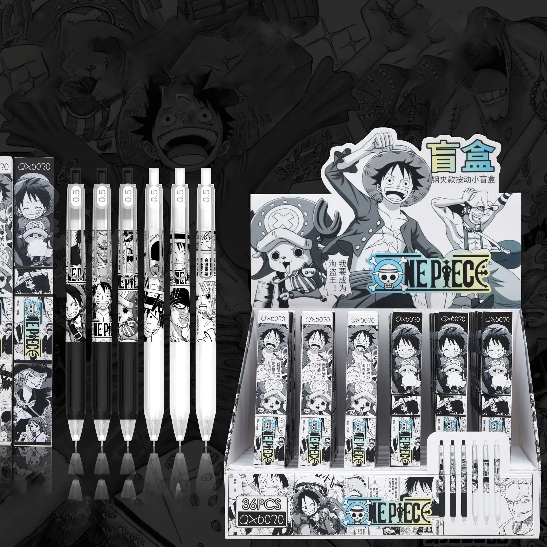 New Anime Figure One Piece Blind Box Toys Luffy Zoro Black Ink Pen 0