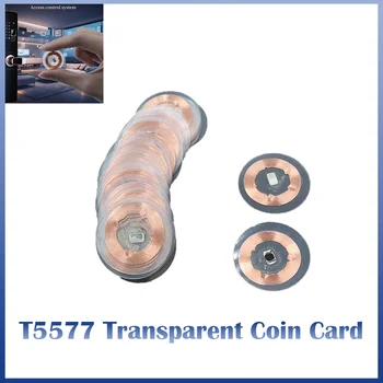 T5577 Rewritable Smart Chip Tag 125khz Cloning Badge Rfid Copy Token Id Card Em4305 Proximity Key 25MM Coin Card 1