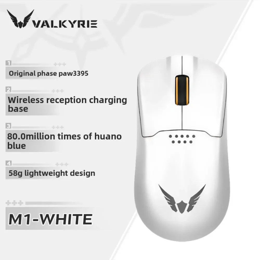 VALKYRIE M1 three-mode gaming mouse PAW3395 wireless charging base lightweight 400mAh response fast 4000Hz 26000dpi high quality