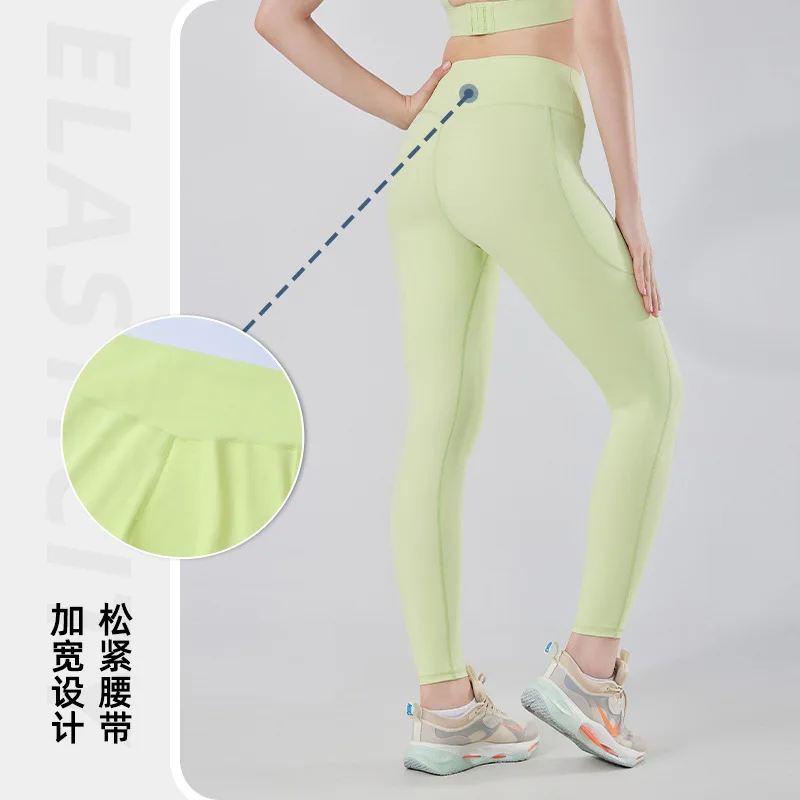 Women's Yoga leggings,high waist high elasticity quick drying fitness Sweat pants,running sports training capris