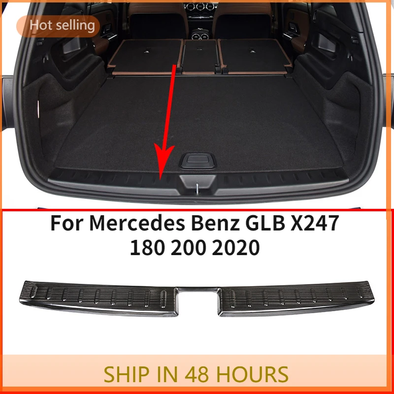 

Для Mercedes Benz GLB X247, 180, 200, 2020, автомобильная Встроенная Магнитная защитная крышка, отделка