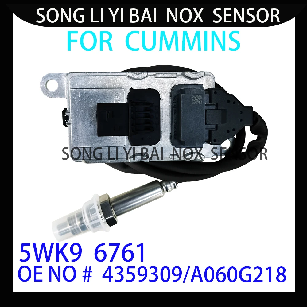 CUMMINS  Ʈ  ȭ NOx ,  ǰ, 24V, 5WK96761 4359309 A06G218 ⱸ