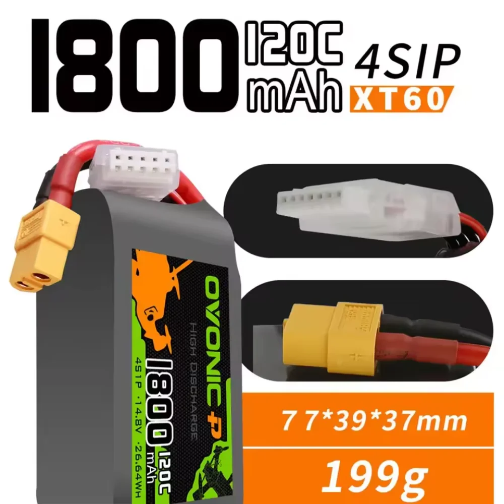 Batterie LiPo 4S/6S 120C XT60 pour RC Drone FPV - 1300mAh à 2200mAh