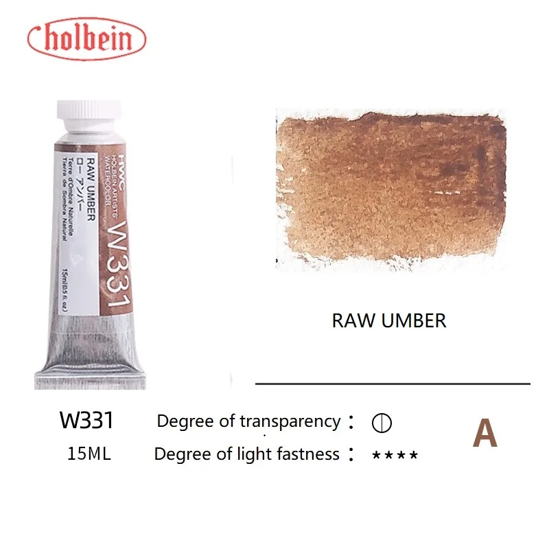 Holbein Artists' Premium Transparent Watercolor Paint - 15ml Tubes