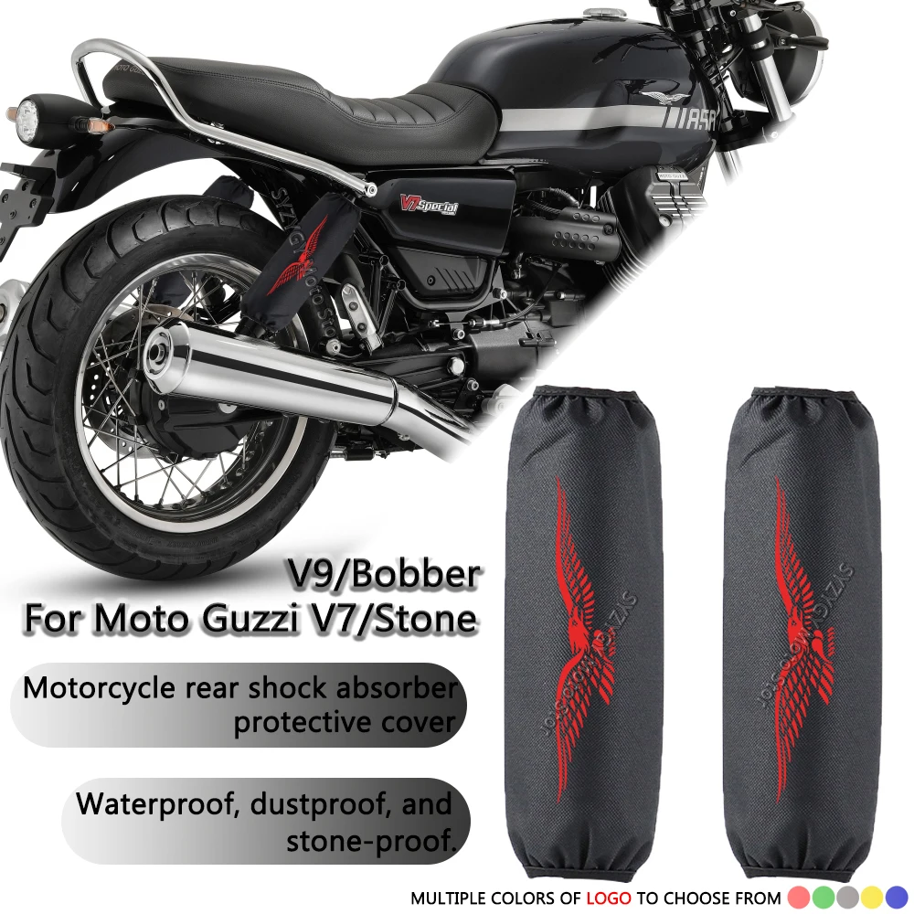 

For MOTO GUZZI V7 V9 Motorcycle shock absorber dust protection Motorcycle shock absorber protective cover