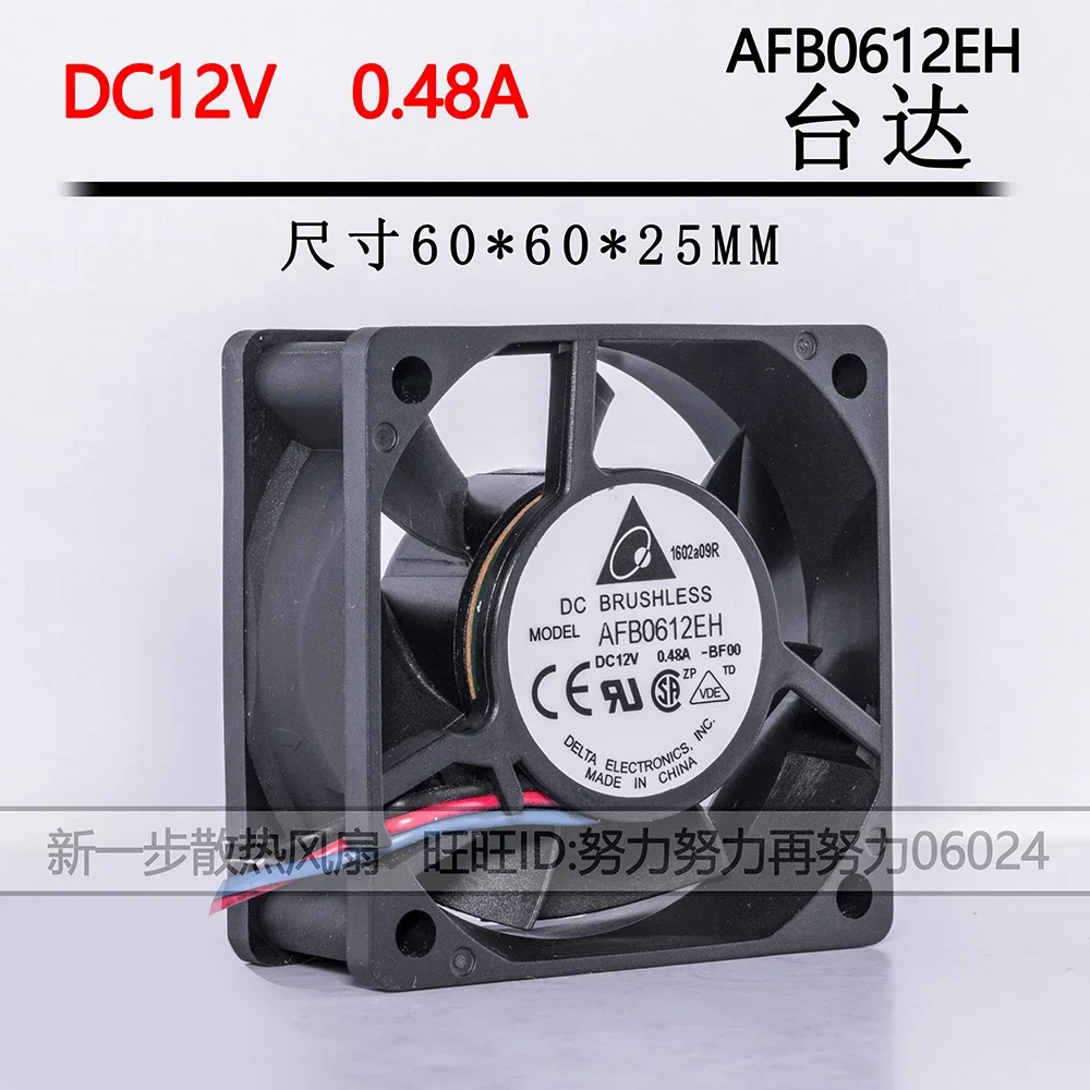 

Original DELTA AFB0612EH 6CM 6CM 12V 0.48A 6025 4 wire ball bearing cooling fan