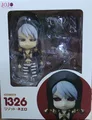 With retail box