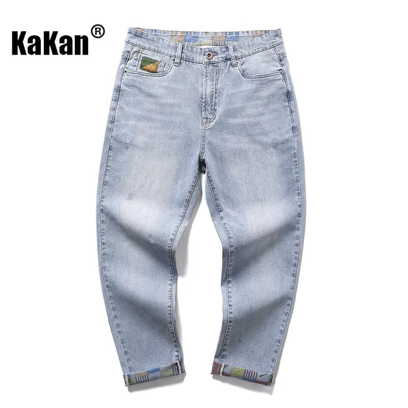 Kakan - European and American New Light Color Jeans for Men In Spring and Summer, Elastic Nine-point Simple Casual Jeans 20-9308
