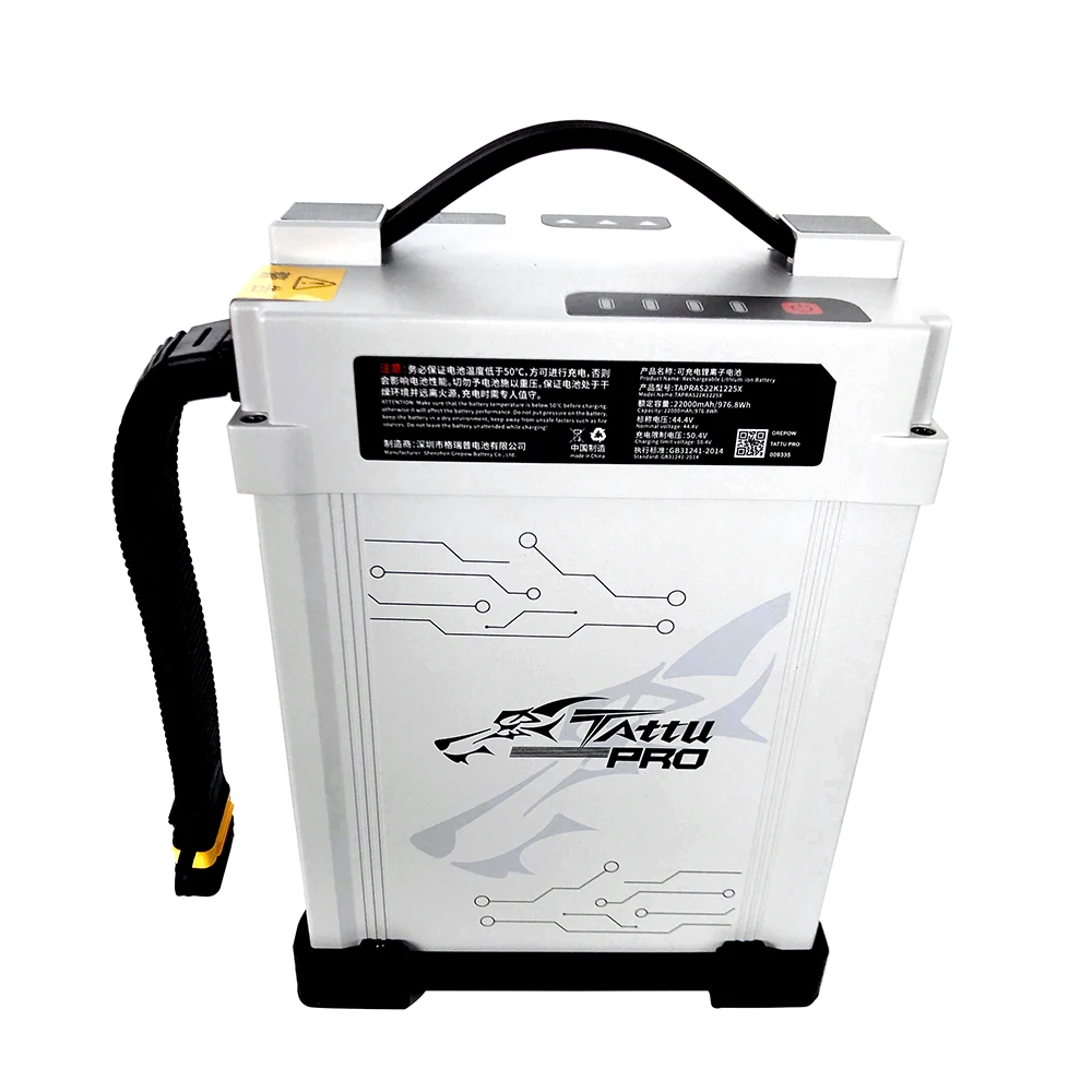 Рисунок 4 - Аккумуляторная батарея для сельскохозяйственного дрона