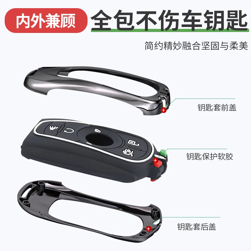 Custodia-per-chiave-intelligente-a-distanza-per-Auto-in-lega-di-zinco-per-chevrolet-cruze-spark.jpg Custodia per chiave intelligente a distanza per Auto in lega di zinco per chevrolet cruze spark camaro Volt Bolt Trax Malibu Auto Key Shell accessori - Custodia per chiave intelligente a distanza per Auto in lega di zinco per chevrolet cruze spark