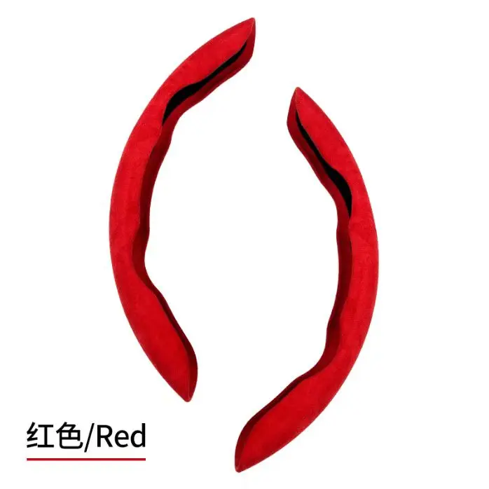 Suede red