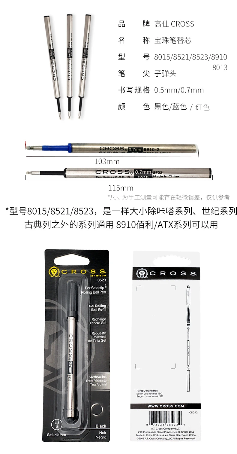 CROSS Replace Refill Roller Pen Ballpoint Pen Gel Pen Refill Black Single Pack Writing