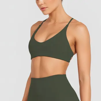 Soutien-Gorge Sport Dos Croisé Fitness