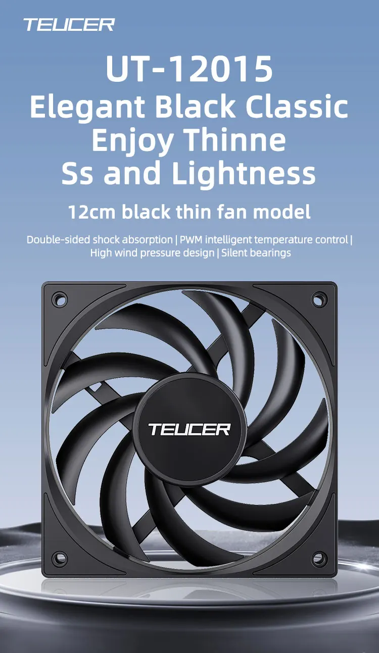 UT-12015 Slim PC Fan 120mm FDB Bearing Case Fan with PWM Sharing Technology (PST
