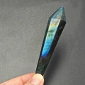 Labradorite