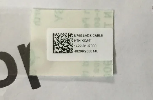 Гибкий кабель для видеоэкрана для ноутбука ASUS N750 N750J N750JV N750JK LCD LED лента для показа cable 1422-01J7000 (art.: 3920bf45ab9c8) - 3920bf45ab9c8