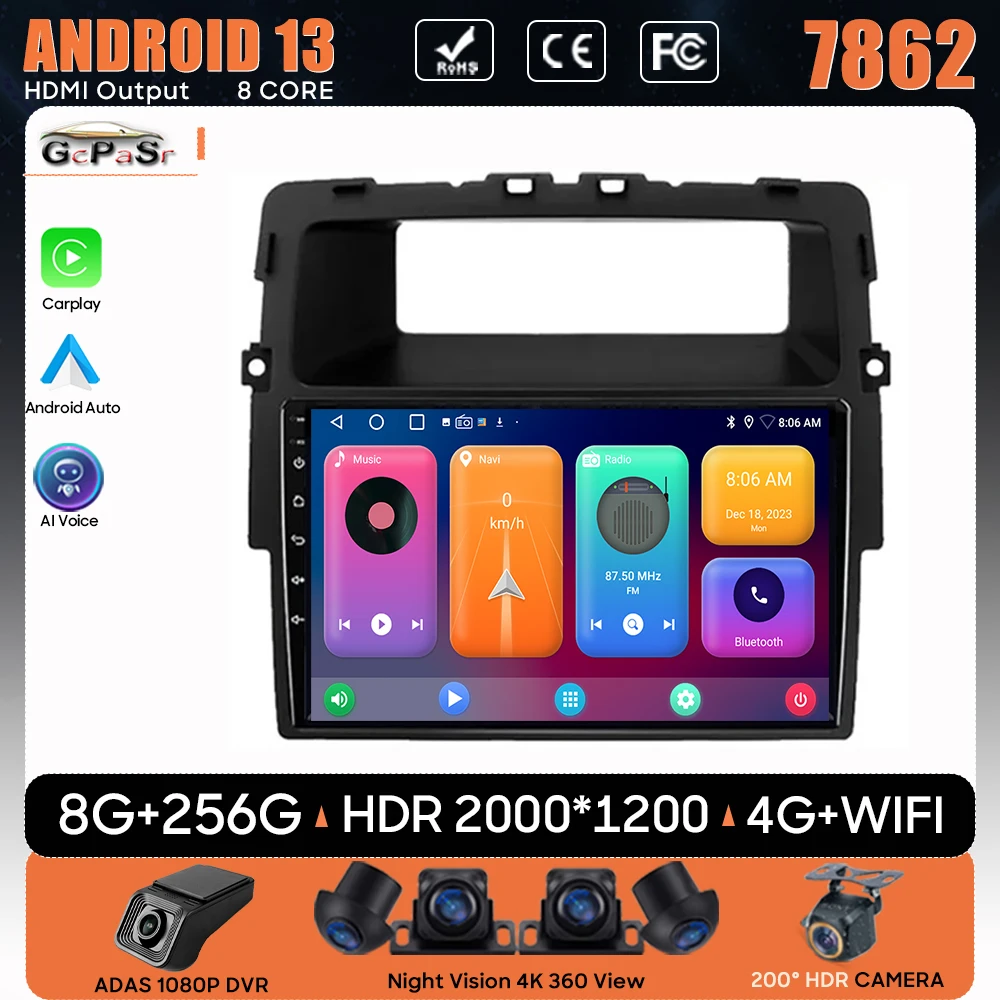 Car Multimedia Player For Nissan Opel Renault