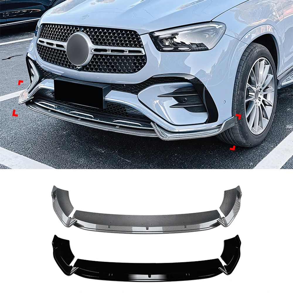 메르세데스 벤츠 GLE 클래스 쿠페 W167 C167 2024+ AMG 차량용 프론트 범퍼 립 스포일러 스플리터 키트 튜닝 가드 보드 액세서리
