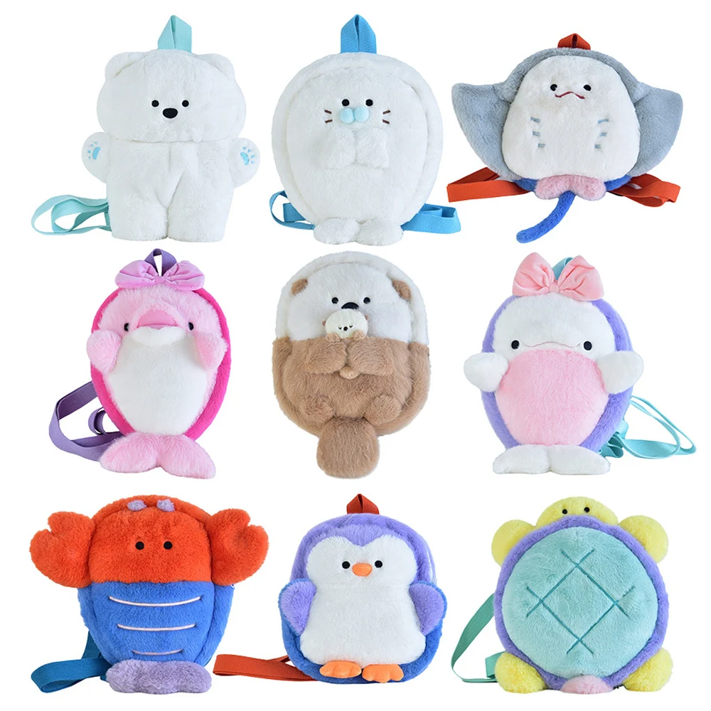 

Кавайная серия морских животных, плюшевая кукла, рюкзак, раки, морская выдра, котик, черепаха, милая плюшевая кукла, Детский рюкзак, сумка для хранения