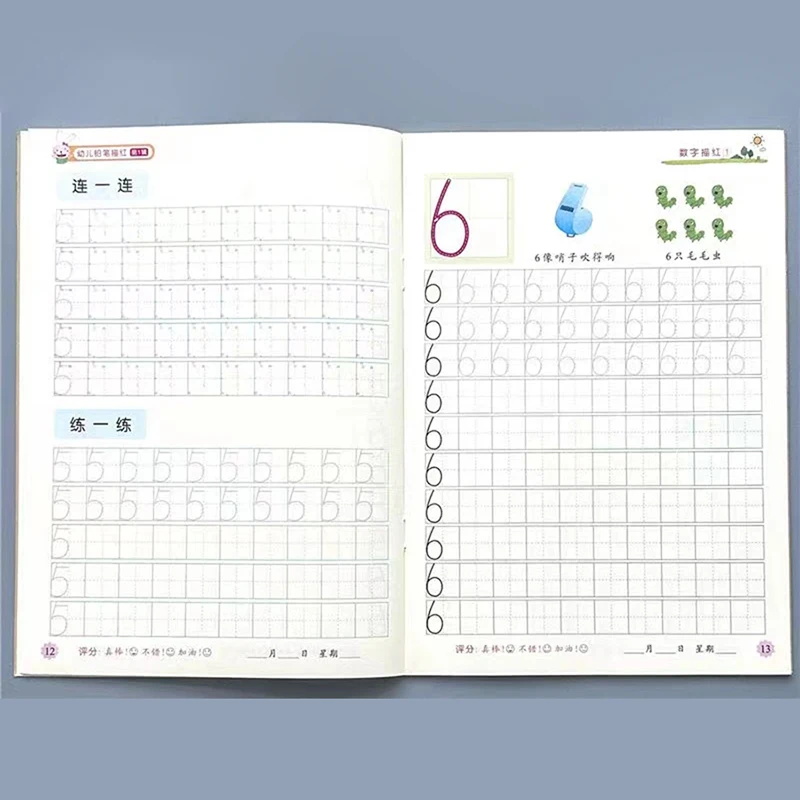 32 Pages Number Excercise Books Writing Learning Math For Kids Children's kindergarten Exercises Calligraphy Practice Book Gifts 3
