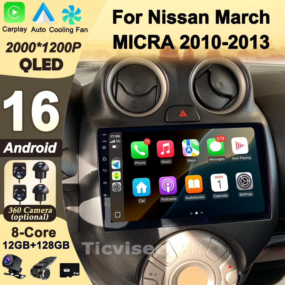 Radio Multimedia Android 16 para Auto con 4G WIFI, DSP, BT, para Nissan March MICRA 2010-2013, Reproductor de Navegación GPS, Sin 2 Din, Sin DVD 1