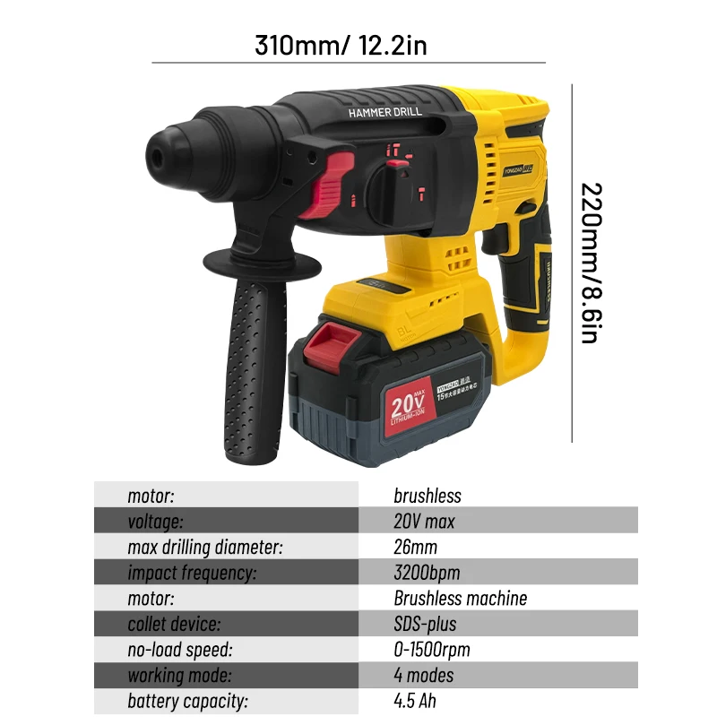 26MM Brushless Electric Hammer Drill Multifunctional Cordless Rotary Hammer Impact Drill Power Tool For Makita 20V Battery 5
