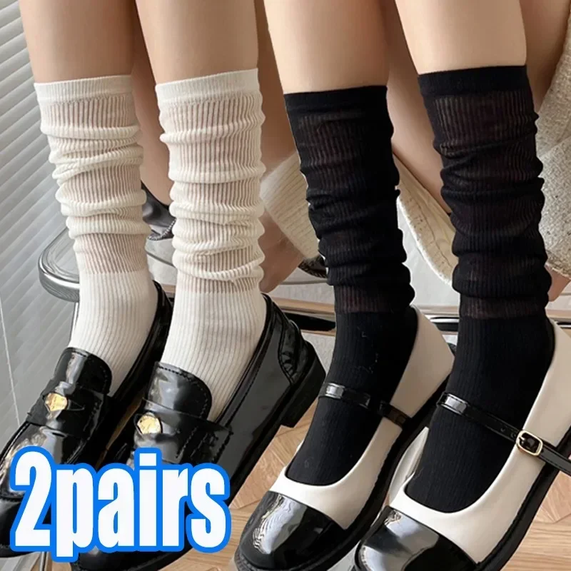 Women's Calf Socks Pure Desire Pile up Summer Versatile Mesh Long