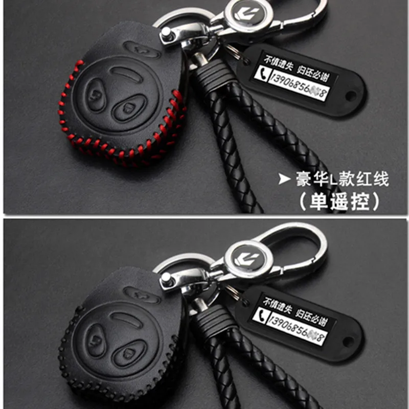 Car Remote Key Case for Geely LC Cross GC2-RV GX2 Emgrand Xpandino LC Panda Pandino GC2 key case key case cover car key shell remote control case cover