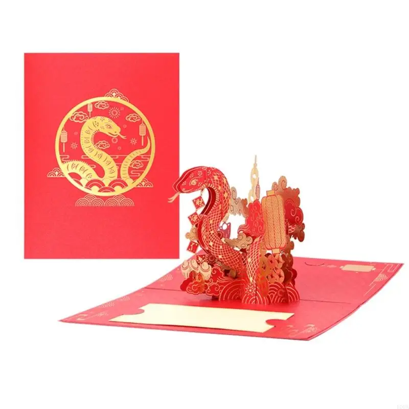 E06A Year Of The Snake Card 3D Chinese New Year Greeting Card for Festival Occasion
