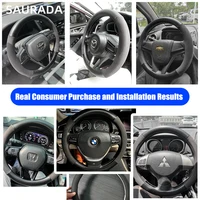 Carbon Fiber PU Leather Car Steering Wheel Cover, D Shape, 38cm, For MG 3 5 6 HS ZS EV MG3 3SW MG5 MG6 MG7 ZR EHS GT EZS D Shape 5