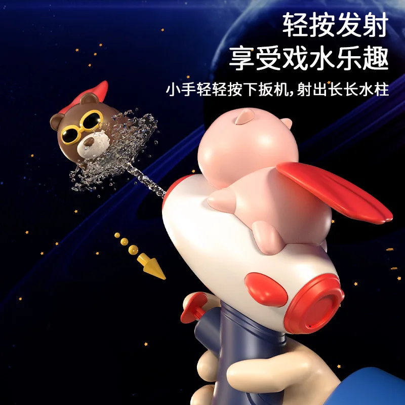 Рисунок 2 - Миниатюрный мультяшный водяной пистолет для детей