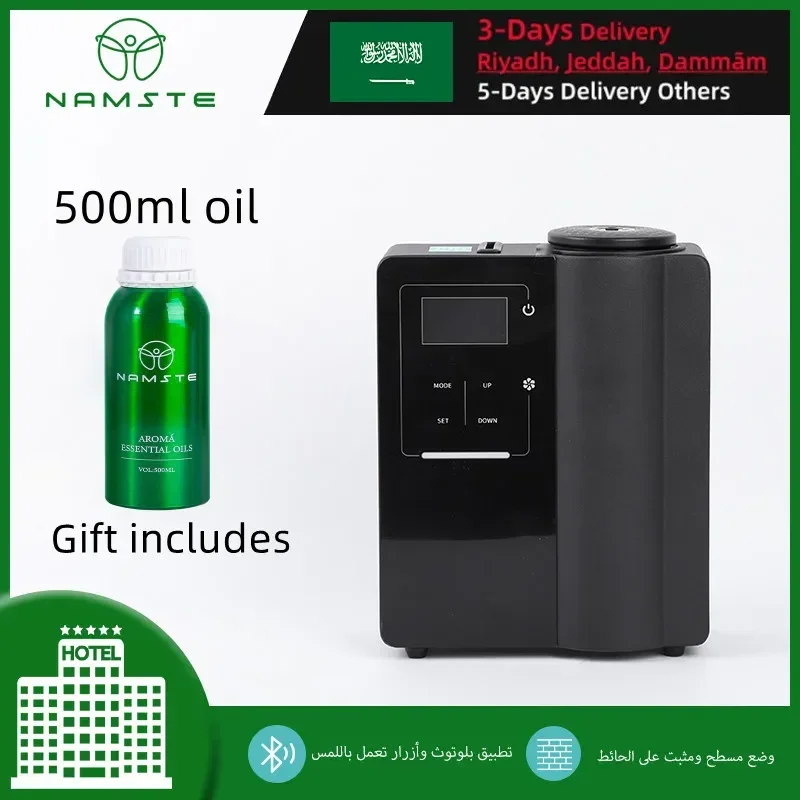 مزيج بيع الحصول على 500 مللي زيت طبيعي 500m3 ناشر...