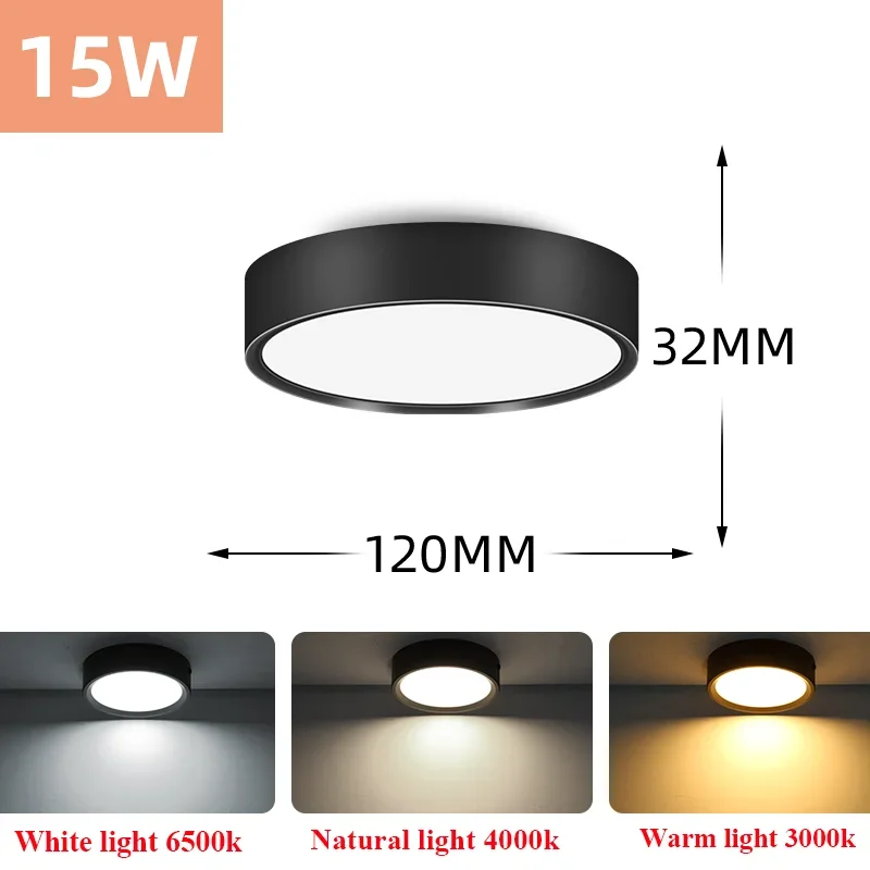 Black 15W
