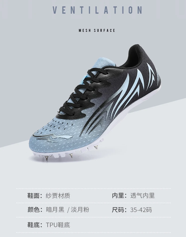 Description Picture 5 of itemRunning Sprint Shoes Lightweight  Training Athletic Sport Long Jump Track and Field Spikes Spiked Match Shoes Racing Sneakers