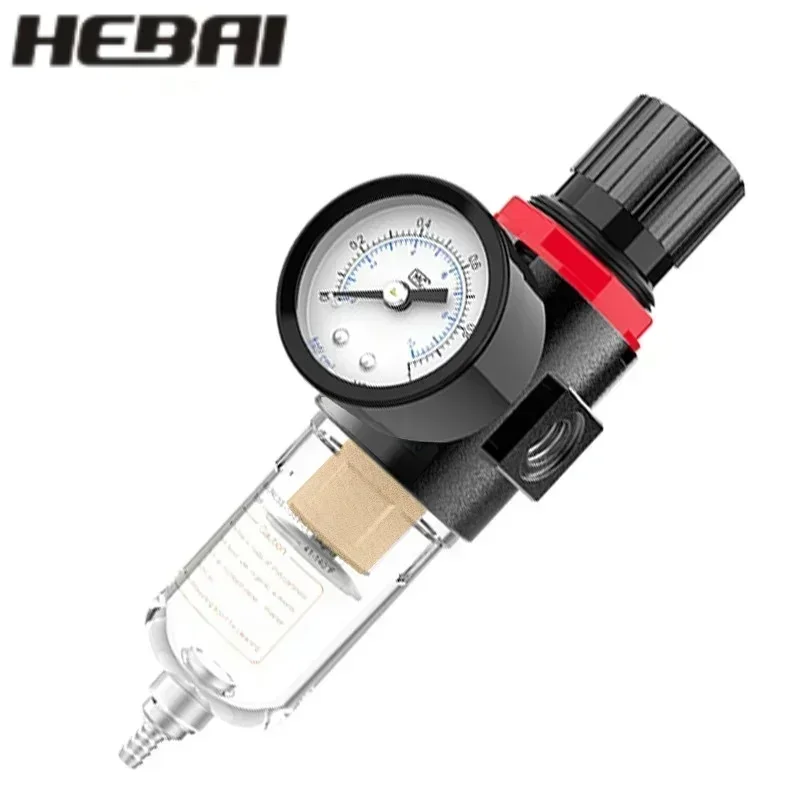 Pneumatic Filter Air Filter 1/4 For Air Compressor
