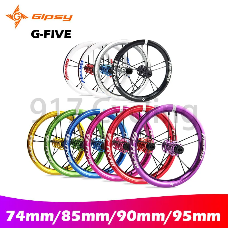1pieceGipsyGfive12InchAluminiumalloyWheelSetforKidsBalance