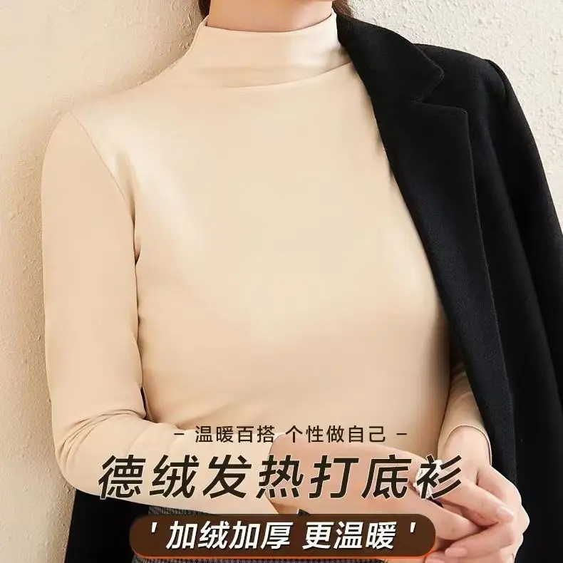 Thickened Velvet Warm Bottoming Shirt Women's Autumn and Winter New Velvet Half Turtleneck T-shirt Top Ins Thermal Underwear