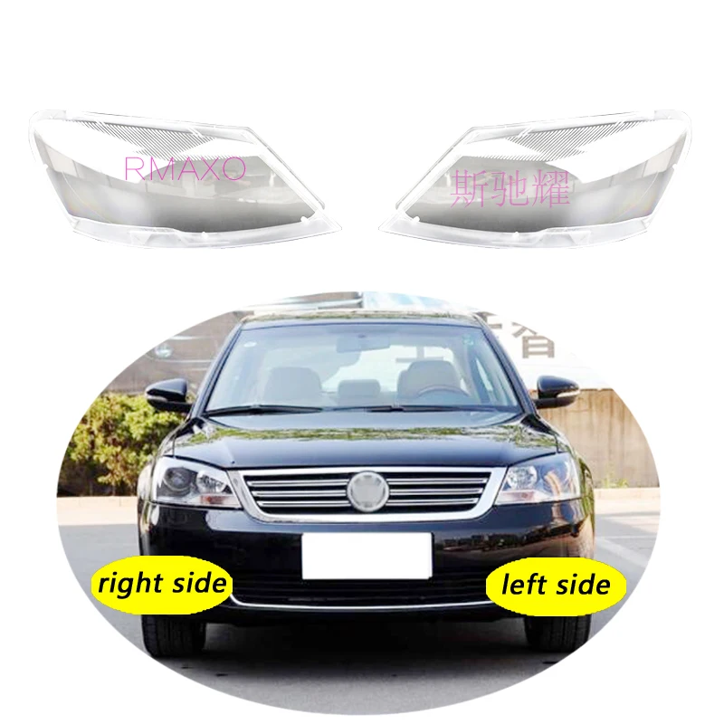 

Use For Volkswagen Passat B5 Lingyu 2009-2011 Transparent Headlamp Cover Lamp Shade Front Headlight Shell Lampshade Lens shell