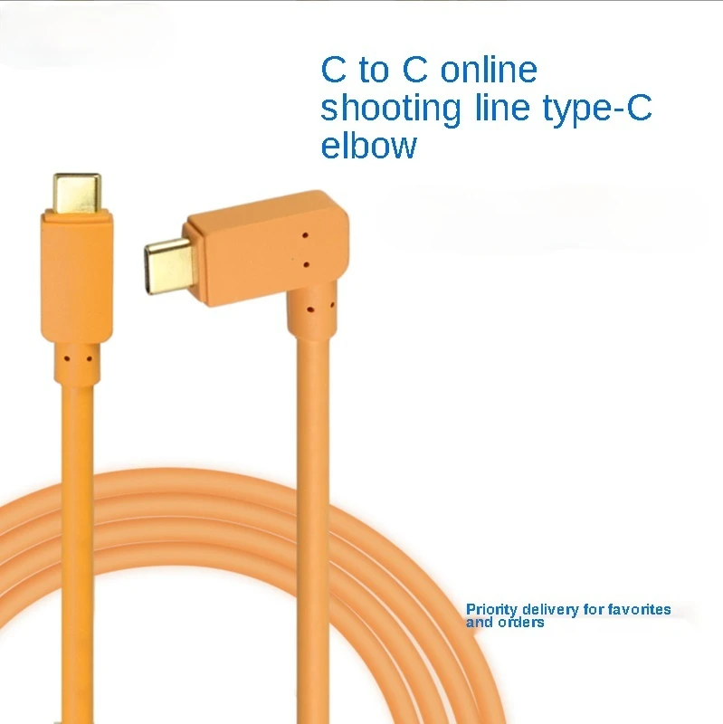 SLR ¶ ̺, CŸ to CŸ ¶ Կ ̺, USB C ǻ   ̺, A7R3 XT3 , 3M, 5M, 8M, 10M