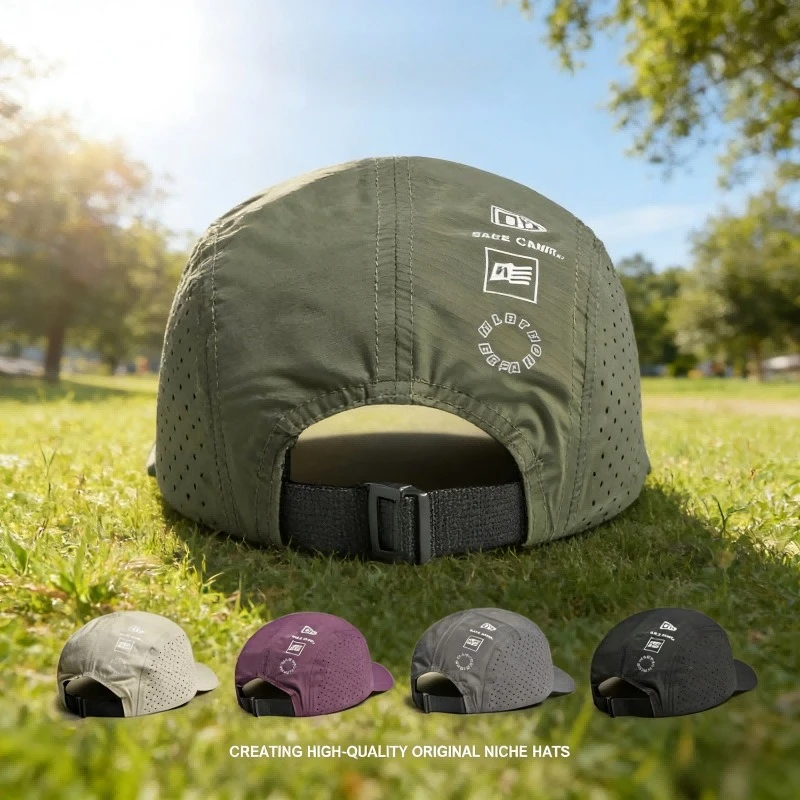 Quick-drying Baseball Cap Men's Outdoor Hiking Waterproof Embroidered Duckbill Cap Women's Hiking Short-brimmed Hat - Adjustable