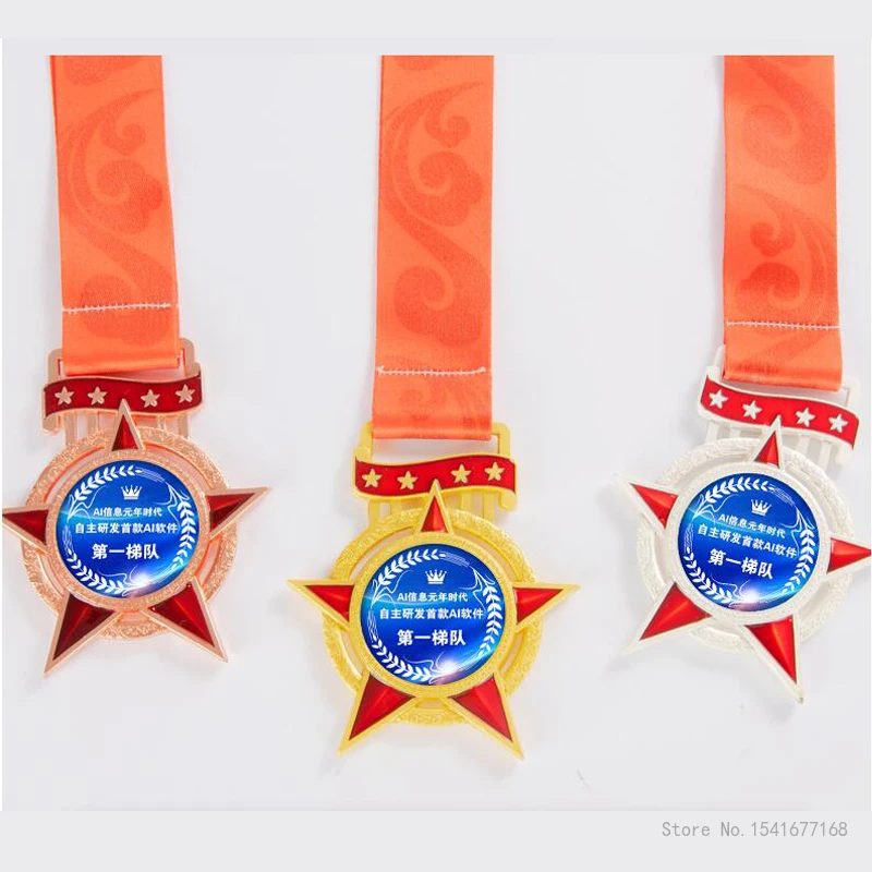 Customized Five Pointed Star Metal Medal, Gold Silver Copper, Creative Home Decor Award Commemorative Hang your neck plaque, 1Pc