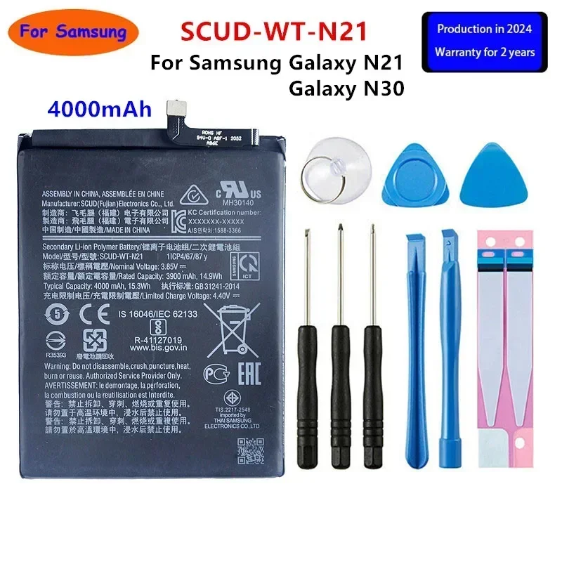 Brand New Battery For Samsung Galaxy A22 5G A226B F42 5G A14 5G