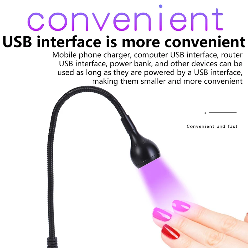 UV 램프 네일 조명 건조기 LED 자외선 유연한 USB 미니 젤 경화 매니큐어 페디큐어 도구
